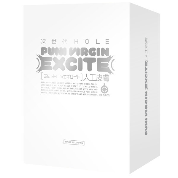 次世代HOLE PUNIVIRGIN［ぷにばーじん］EXCITE メイン画像