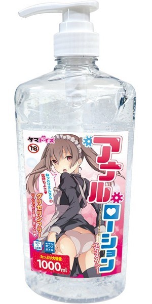 ア○ルローションエクスタシー 1000ml