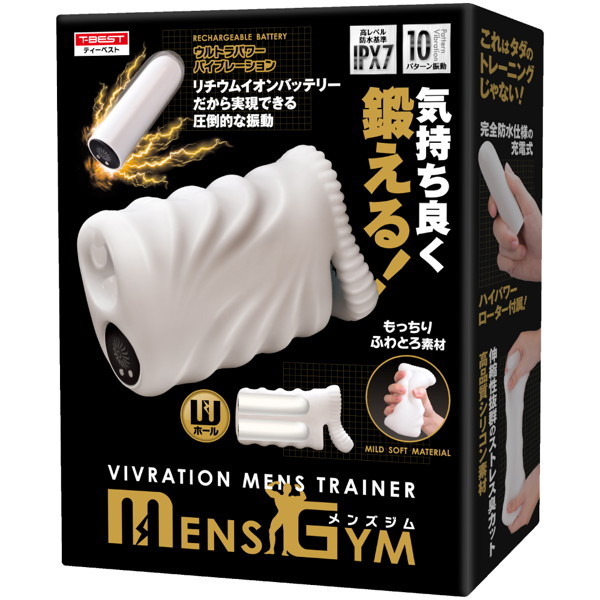 MENS GYM メイン画像