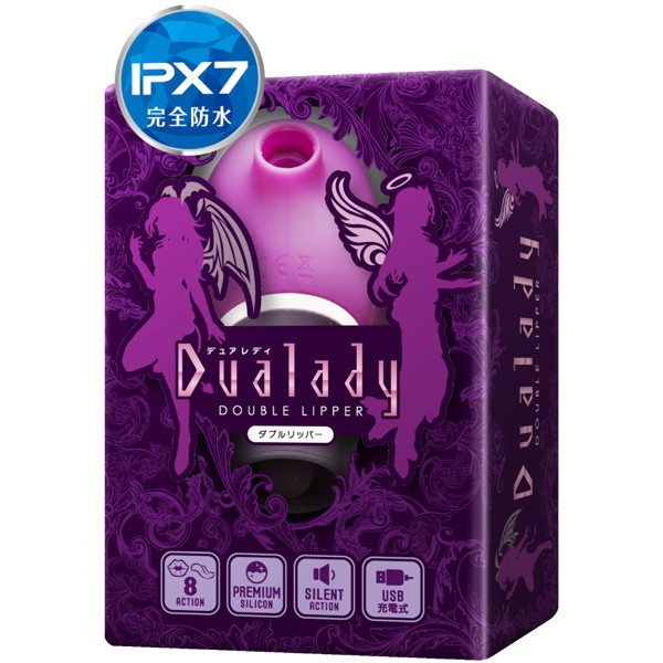 Dualady ダブルリッパー メイン画像