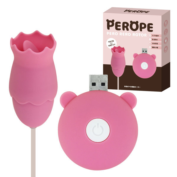 PEROPE メイン画像