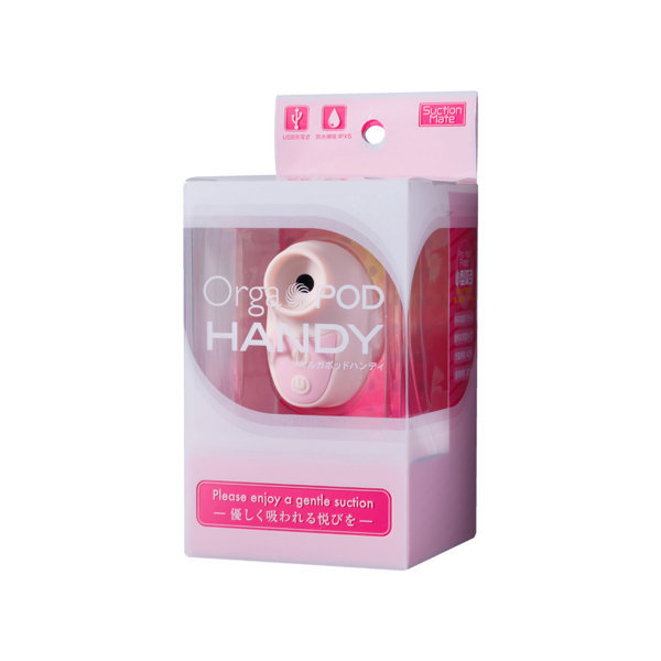 Orga POD handy Pink メイン画像