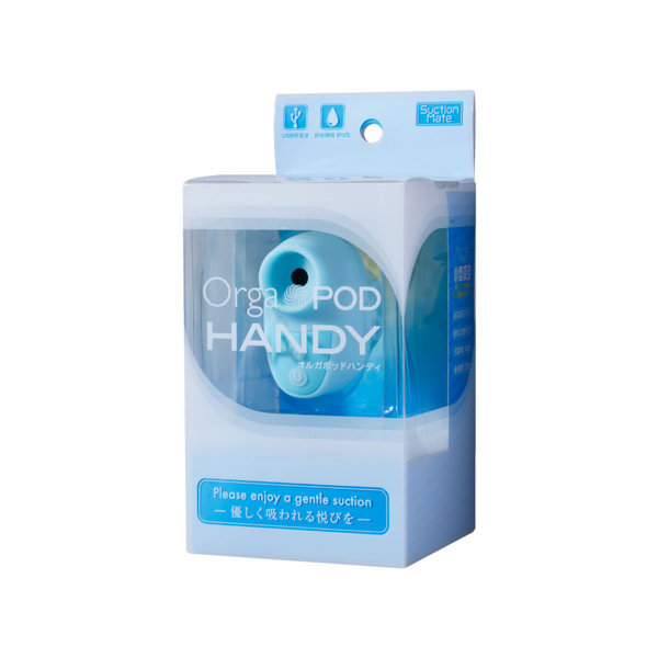 Orga POD handy Blue メイン画像