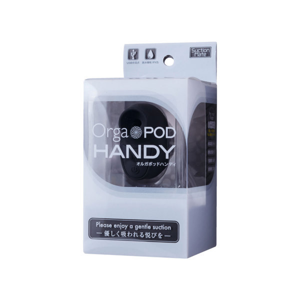 Orga POD handy Black メイン画像