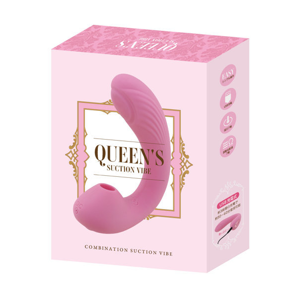 Queen’s rotor suction vibe-クイーンズローター サクションバイブ-［吸引バイブ］