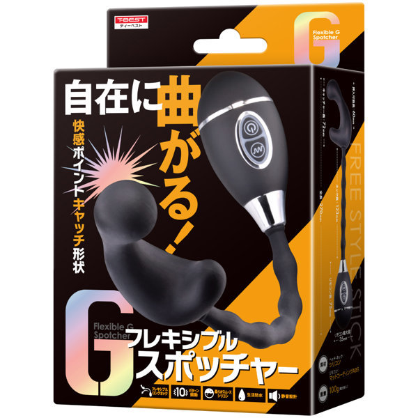 フレキシブル Gスポッチャー メイン画像