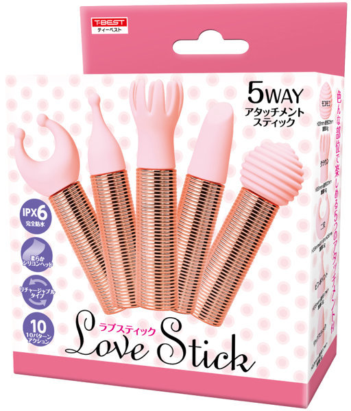 LOVE STICK メイン画像