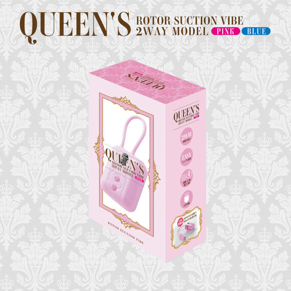 QUEEN’S ROTOR SUCTION VIBE クイーンズローター サクションバイブ 2wayモデル-ピンク- ［吸引バイブ］［振動バイブ］［吸引振動個別稼働］ メイン画像