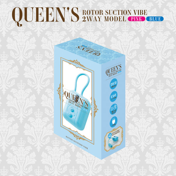 QUEEN’S ROTOR SUCTION VIBE クイーンズローター サクションバイブ 2wayモデル-ブルー ［吸引バイブ］［振動バイブ］［吸引振動個別稼働］ メイン画像