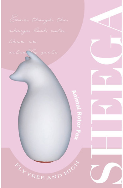 SHEEGA Animal Rotor Fox メイン画像