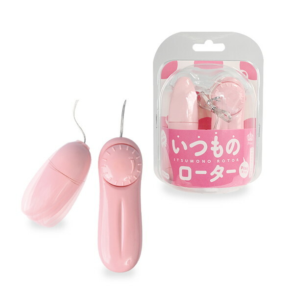 いつものローター メイン画像