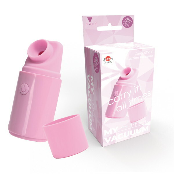 MYVACUUUM ピンク（p-229）