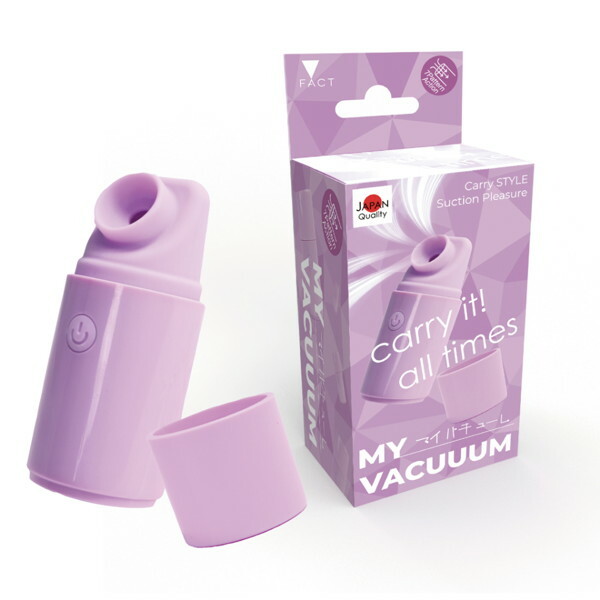 MYVACUUUM パープル（p-230） メイン画像