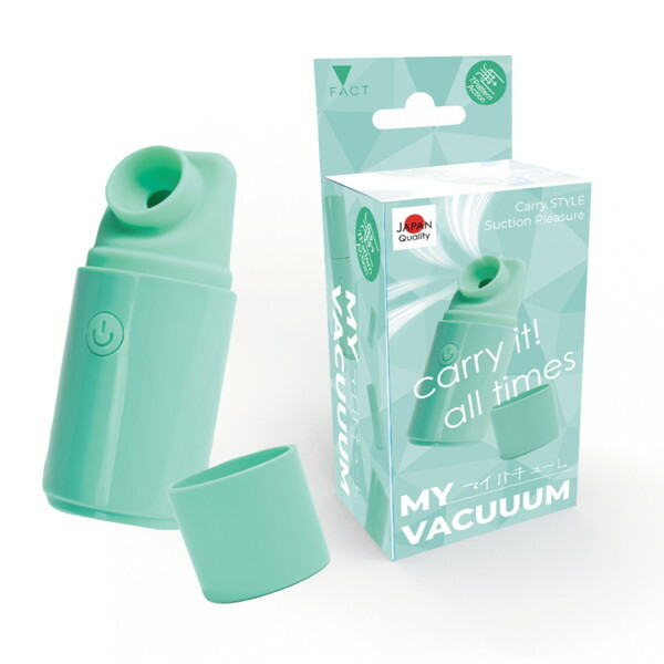 MYVACUUUM グリーン（p-232）