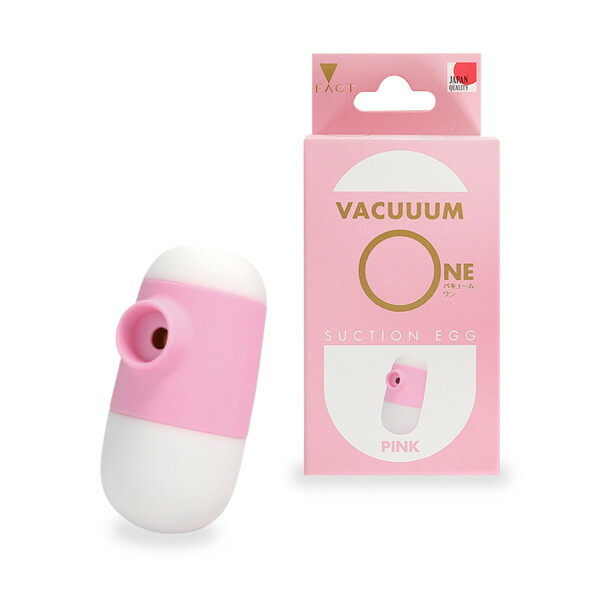VACUUUM-ONE ピンク（p-270） メイン画像