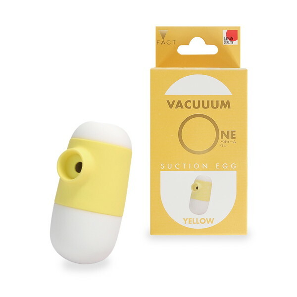 VACUUUM-ONE イエロー（p-272） メイン画像