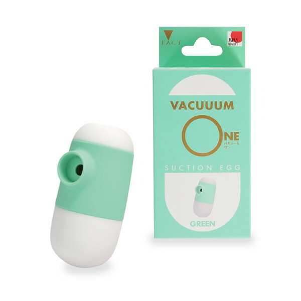 VACUUUM-ONE グリーン（p-273） メイン画像