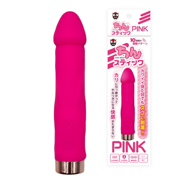 ちんスティック PINK メイン画像