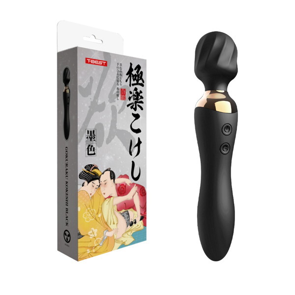 極楽こけし 墨色