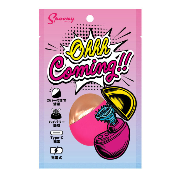Spoony Ohhh Coming！！ Pink メイン画像