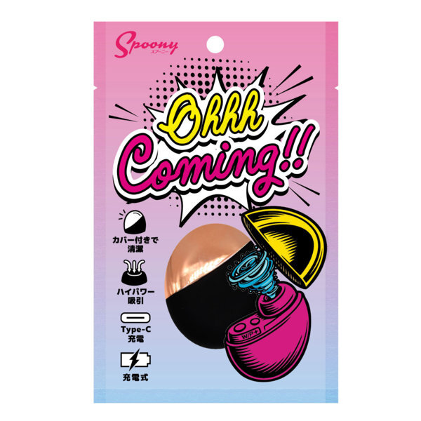 Spoony Ohhh Coming！！ Black メイン画像
