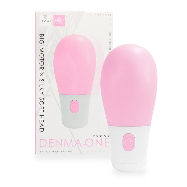 DENMA-ONE ピンク（p-320） メイン画像