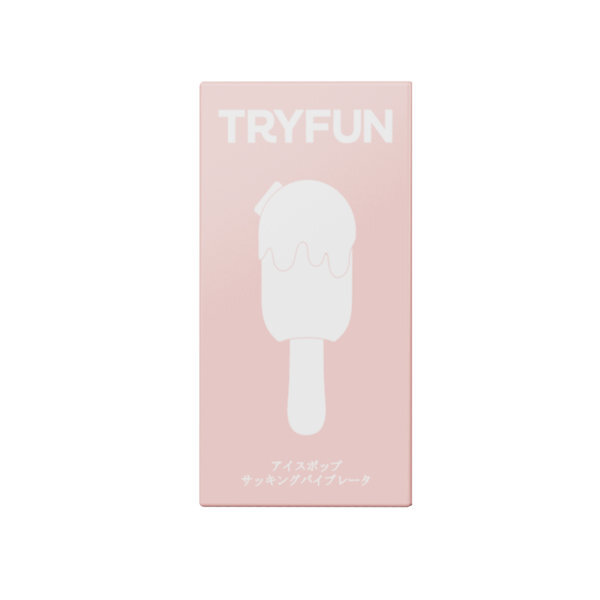 TRYFUN アイスポップ サッキングバイブレーター メイン画像