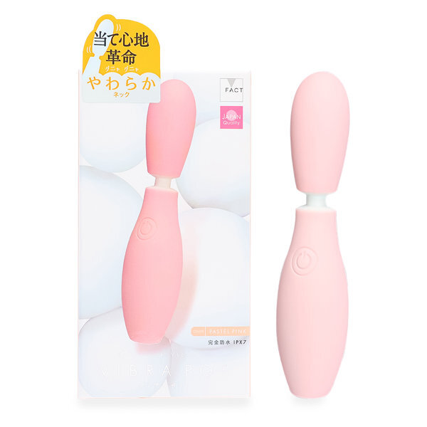 VIBRAPOT パステルピンク（p-341） メイン画像