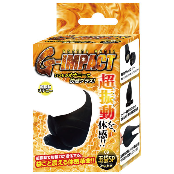 DOCTOR MAGIC G-IMPACT09 た〇袋SP 包み刺激（15ML06015） メイン画像