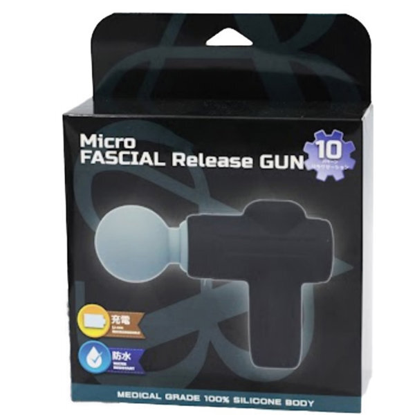 FASCIAL Release GUN（AB-RG1） メイン画像
