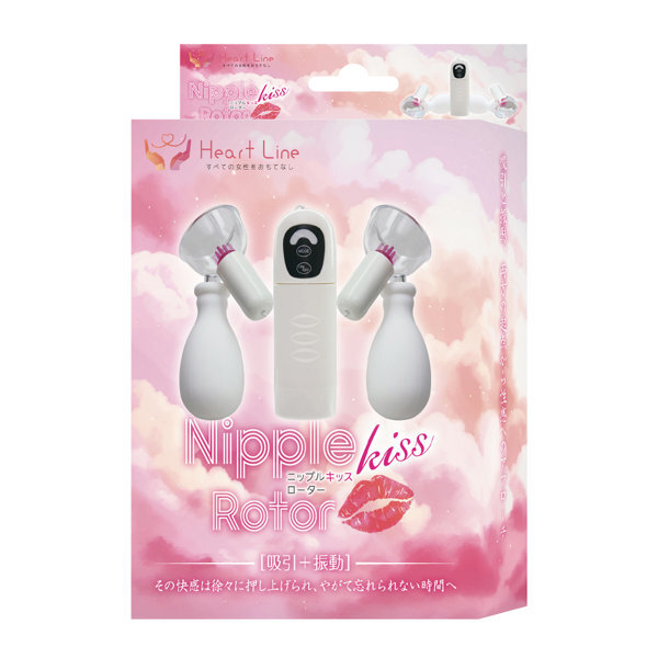 ニップルキッスローター（15ML10006） メイン画像