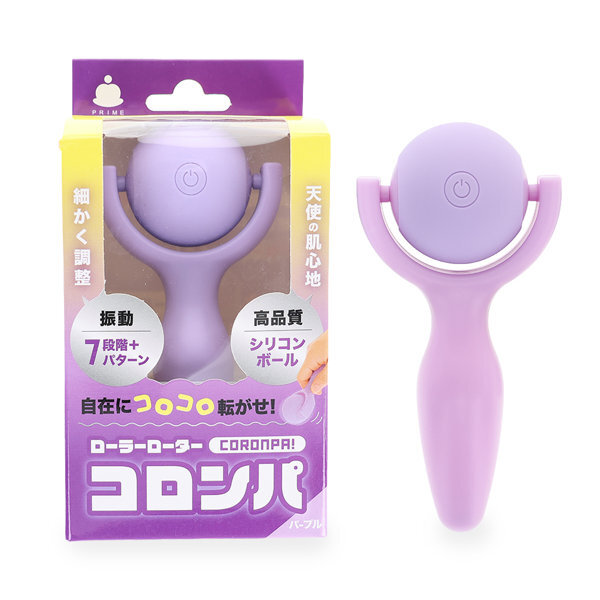 コロンパ パープル（p-429）