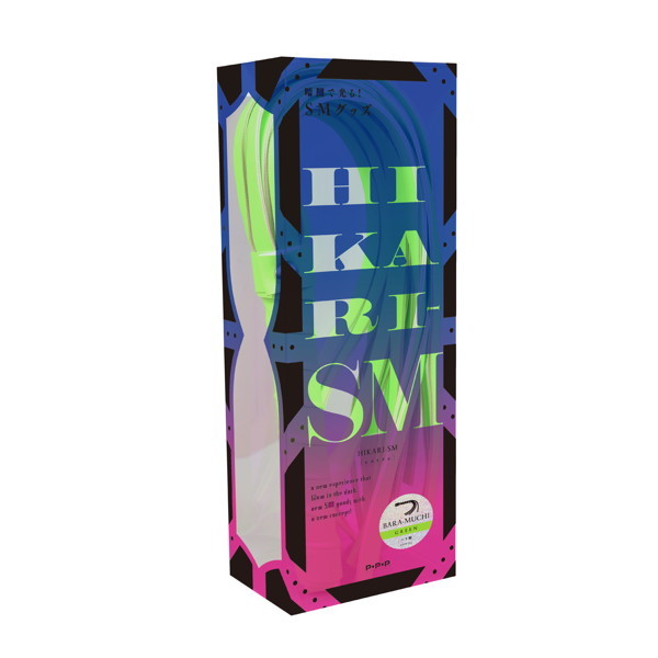 HIKARI-SM BARA-MUCHI GREEN メイン画像