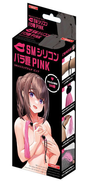 SMシリコンバラ鞭 PINK