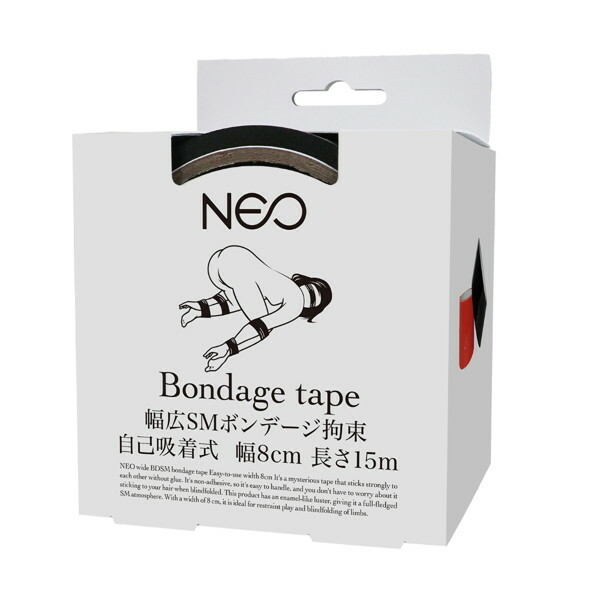 NEO 幅広SMボンデージ拘束 自己吸着式 幅8cm 長さ15m 黒(MIU0420)