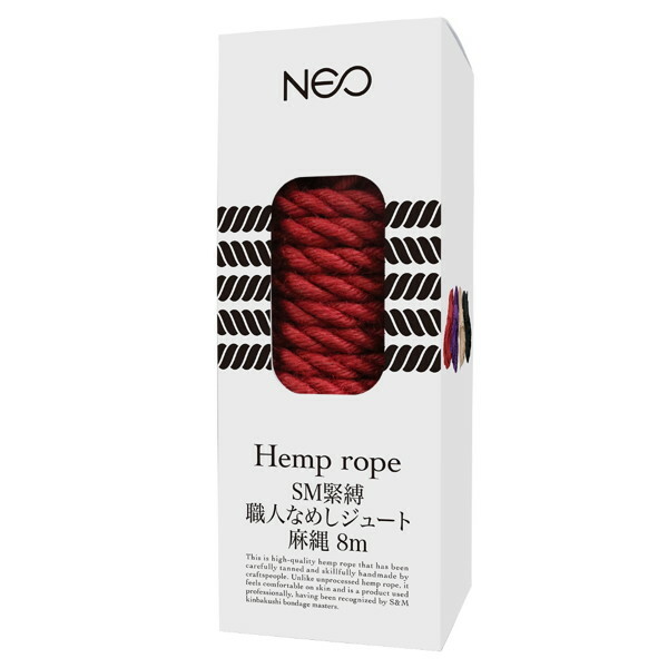 NEO SM緊縛 職人なめしジュート麻縄 赤 8m(MIU0423)