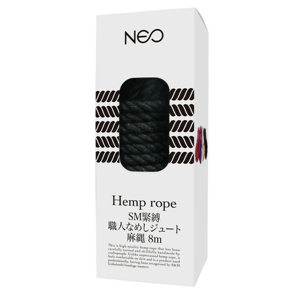 NEO SM緊縛 職人なめしジュート麻縄 黒 8m(MIU0424)