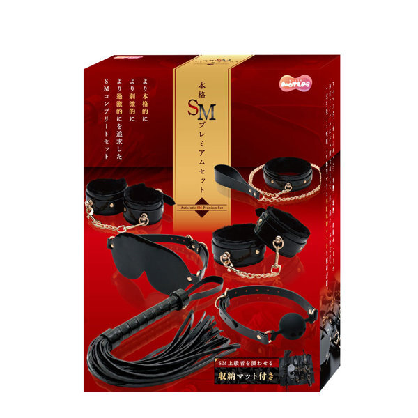 正品SM高级套装(15ML12003)
