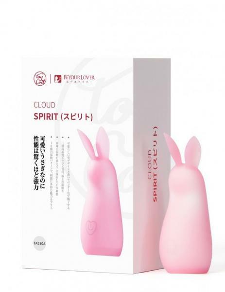 Toycod Cloud Spirit スピリト 月兔 ローター クリ 乳首 愛撫アイテム ラブグッズ メイン画像