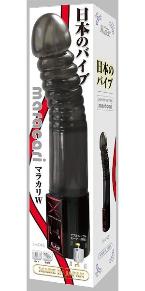 マラカリD ［スモーク］ メイン画像