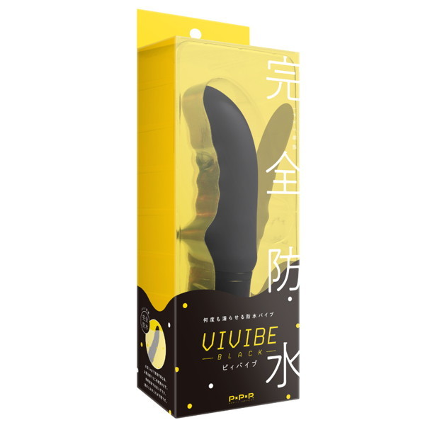 完全防水 VIVIBE black メイン画像