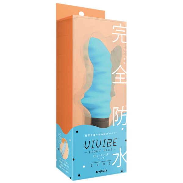 完全防水 VIVIBE bump light blue メイン画像