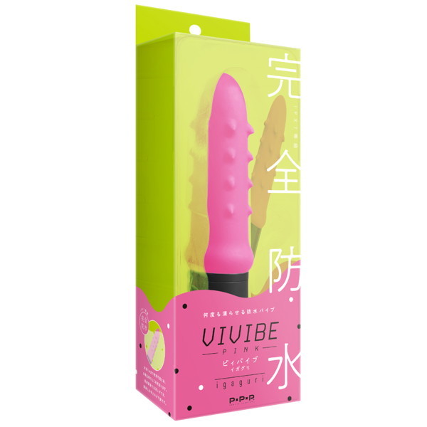 完全防水 VIVIBE igaguri pink メイン画像