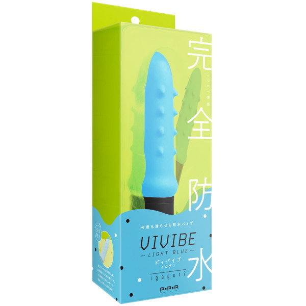 完全防水 VIVIBE igaguri light blue メイン画像