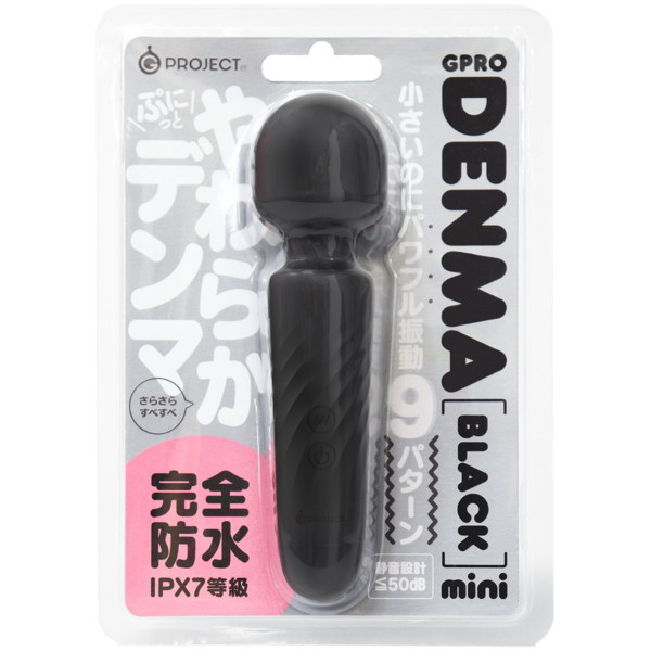 完全防水 GPRO DENMA BLACK mini メイン画像