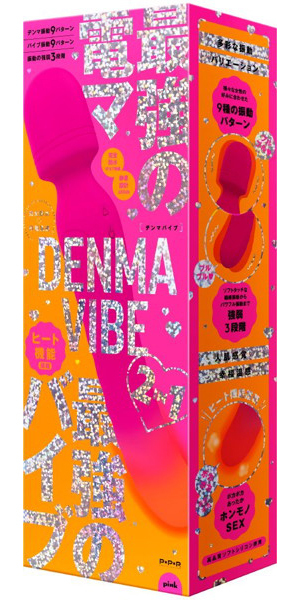 完全防水_幸福温感_DENMA VIBE［デンマバイブ］ pink メイン画像