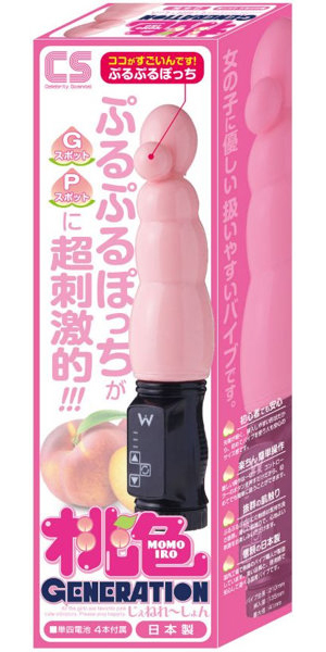桃色GENERATION メイン画像