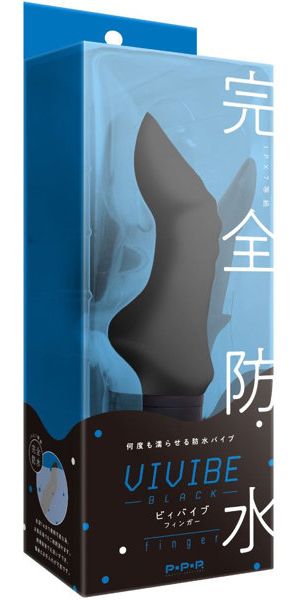 完全防水 VIVIBE finger black メイン画像