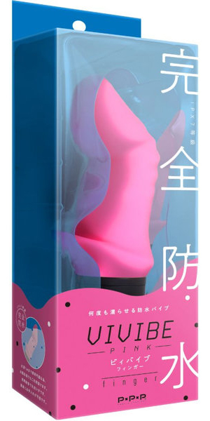 完全防水 VIVIBE finger pink メイン画像
