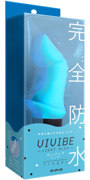 完全防水 VIVIBE finger light blue メイン画像